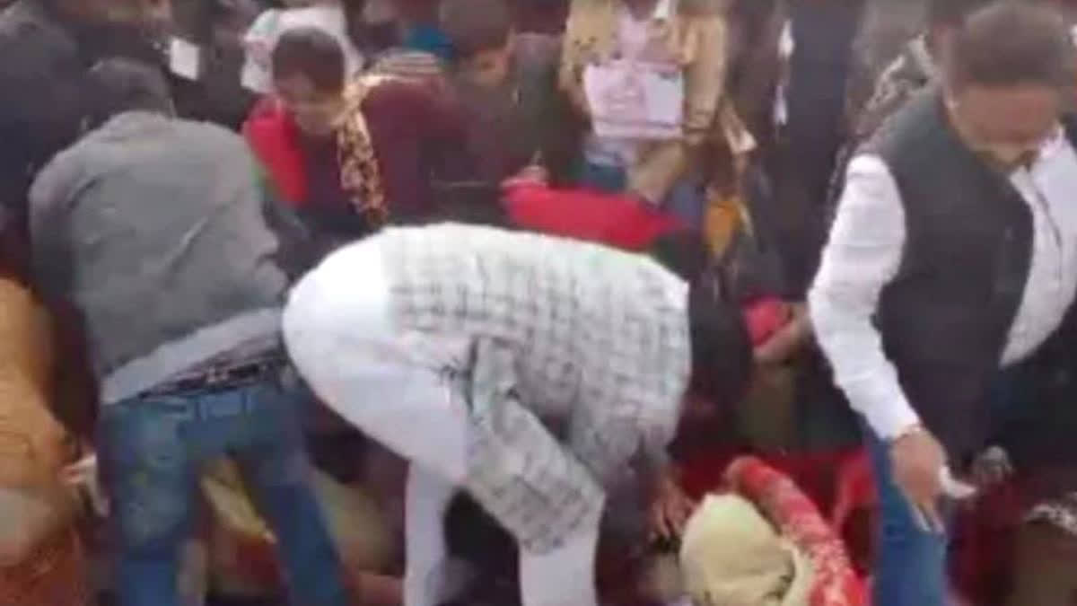 A crowd surge during the final day of Pandit Pradeep Mishra's katha led to a stampede. Many people were injured but are stable.