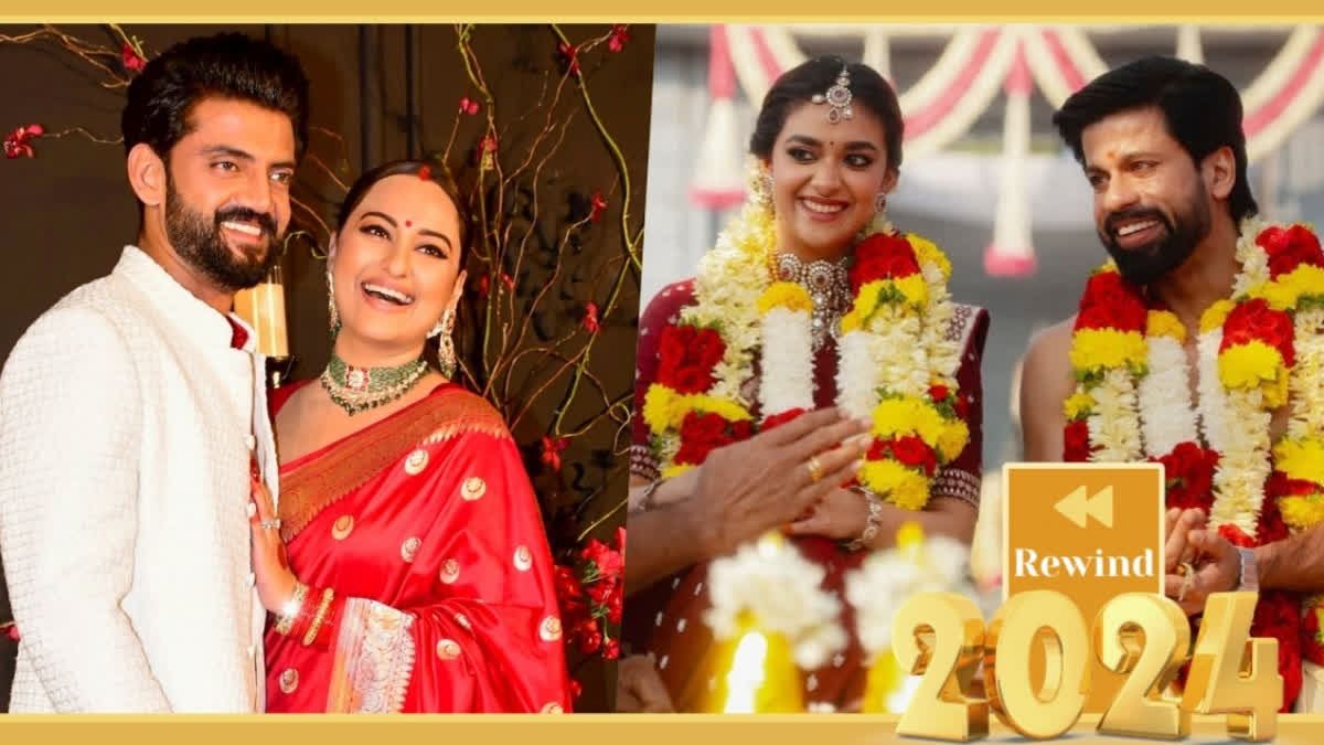 Yearender 2024: Sonakshi-Zaheer To Keerthy-Antony, Celebrity Couples Who Got Married This Year