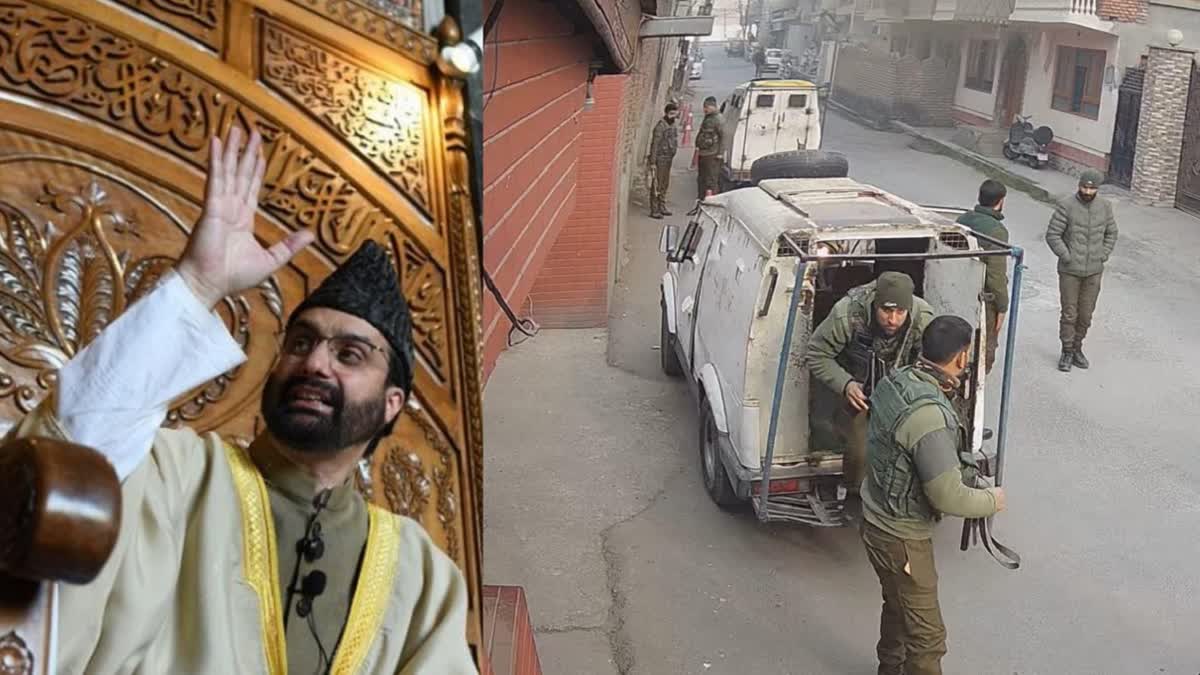 Mirwaiz Umar Farooq Claimed That Police Put Him Under House Arrest For Third Consecutive Friday