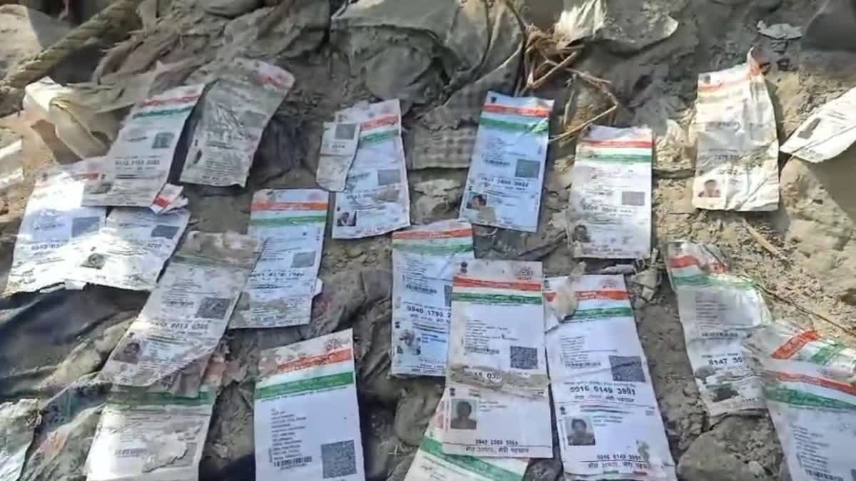 AADHAR CARDS FOUND