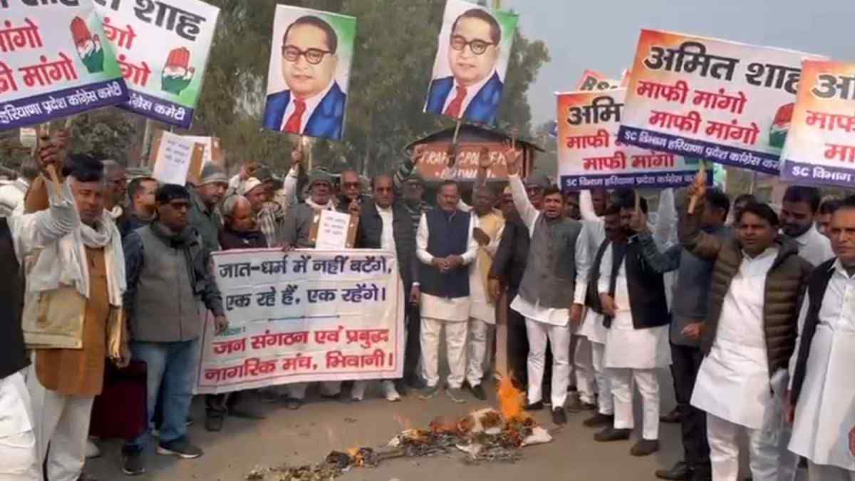 CONGRESS PROTEST IN BHIWANI