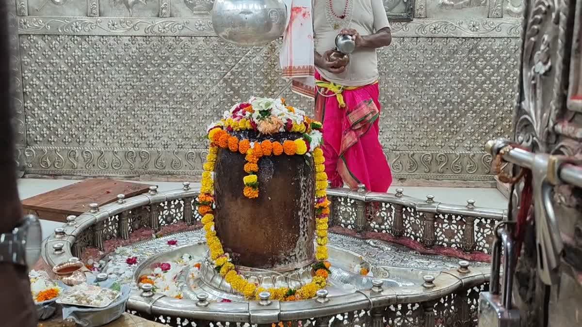 UJJAIN MAHAKAL TEMPLE