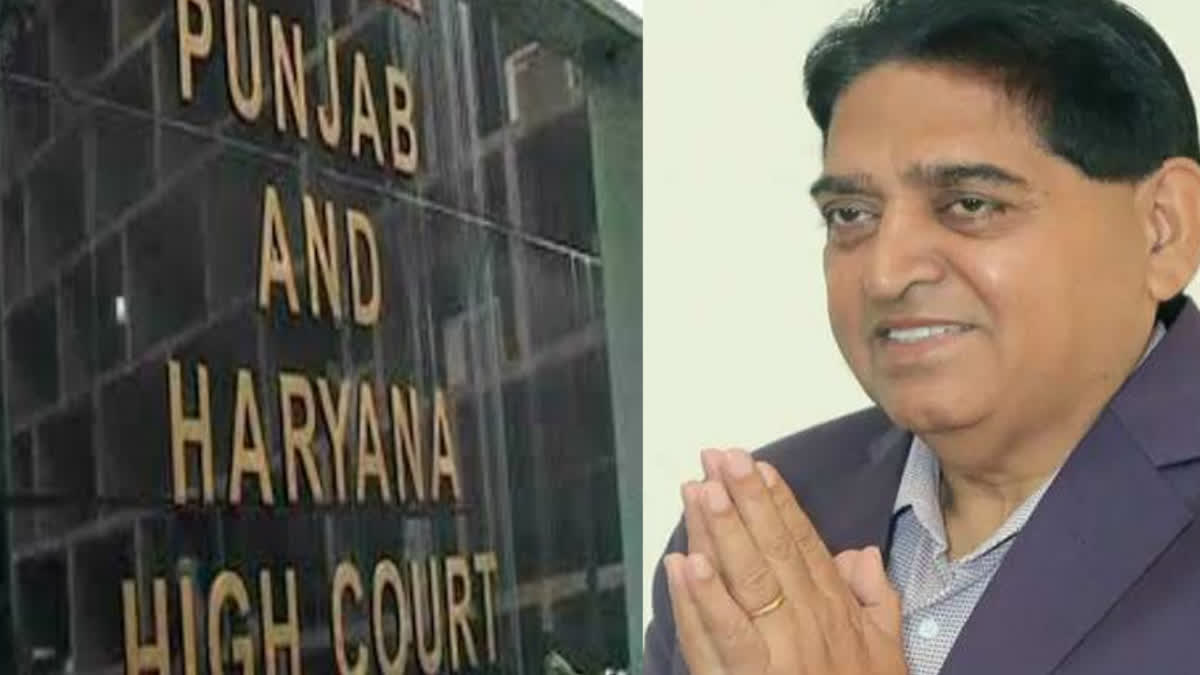 Relief to former minister Sundar Sham Arora: High Court cancels case filed in plot allotment scam