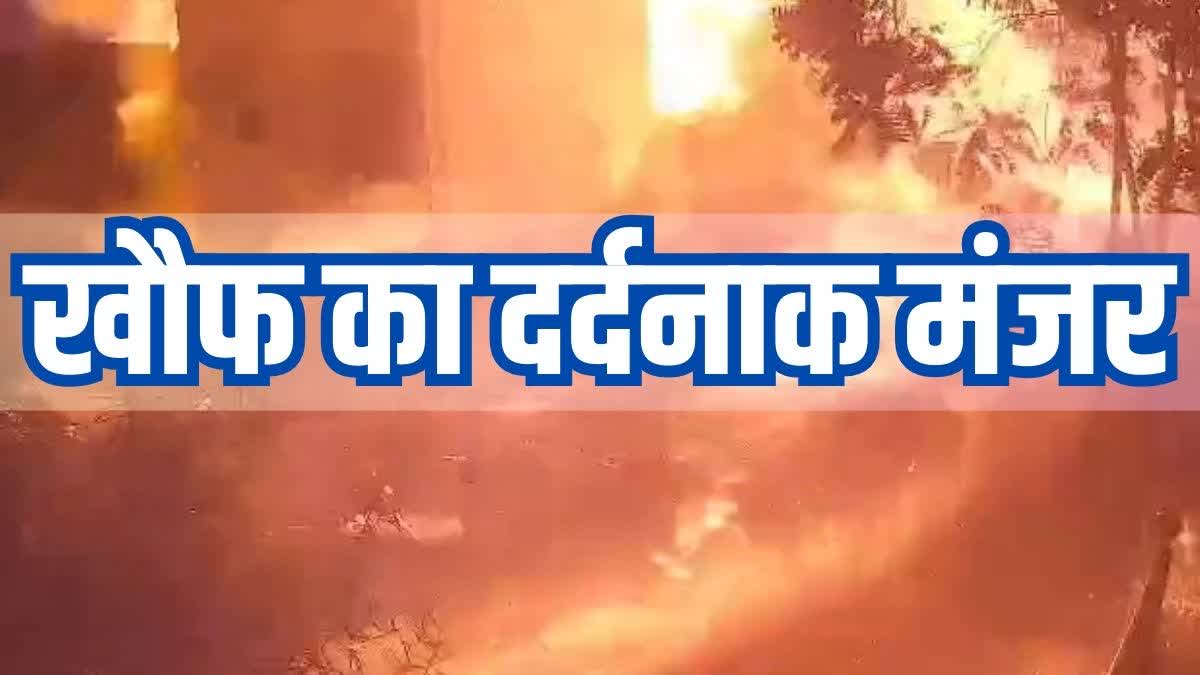 JAIPUR CNG TANKER BLAST CASE