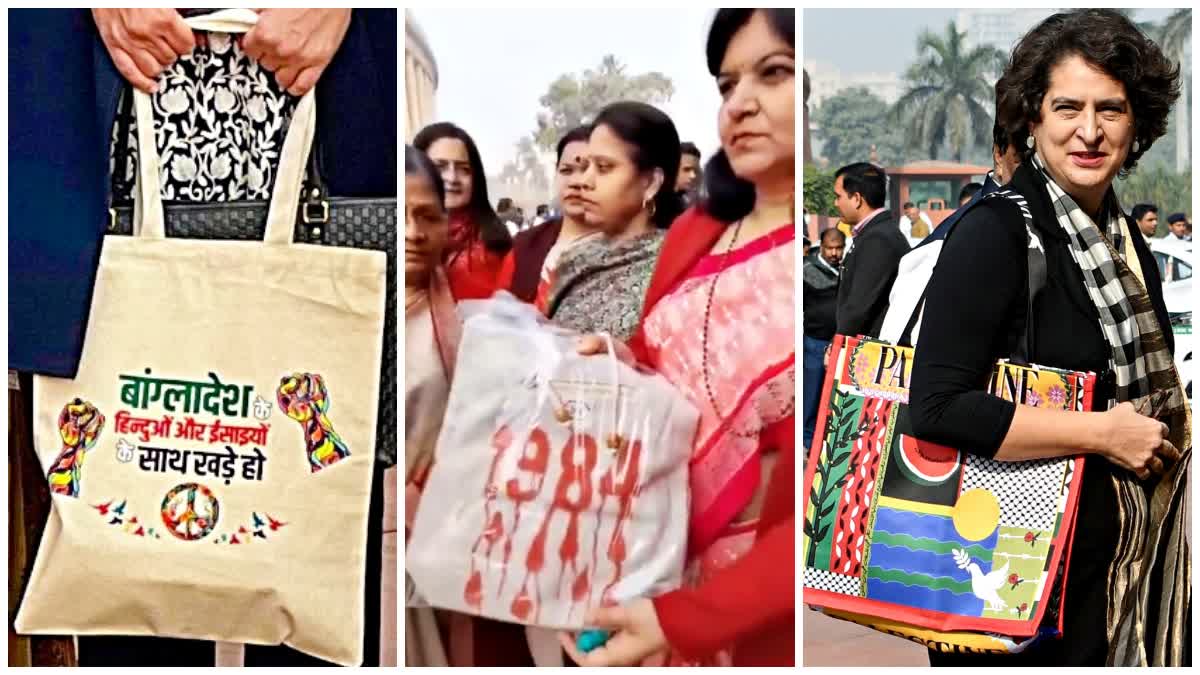 Congress MP Priyanka Gandhi carrying Palestine and Bangladesh Bags