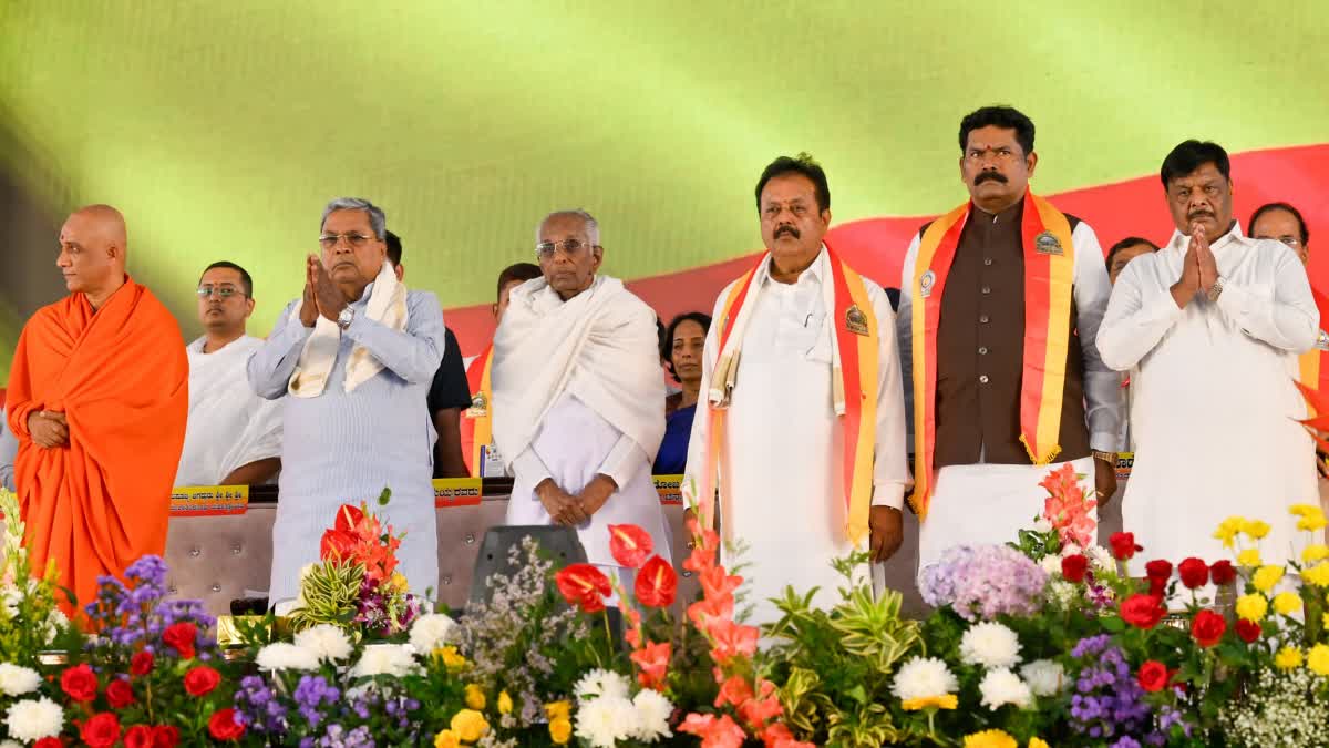 Dignitaries at the 87th akhila bharata kannada sahitya sammelana