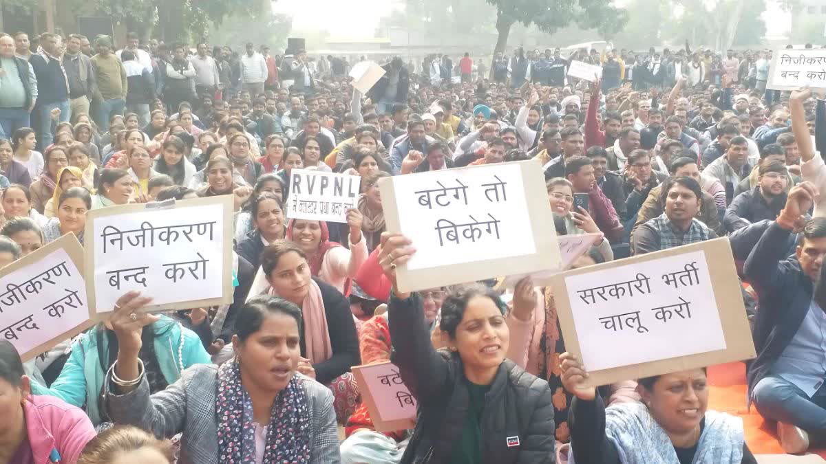 Protest in Jaipur