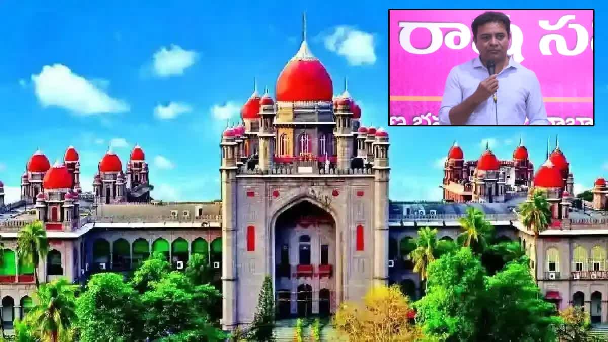 फॉर्मूला ई रेस केस में KTR को हाई कोर्ट से बड़ी राहत