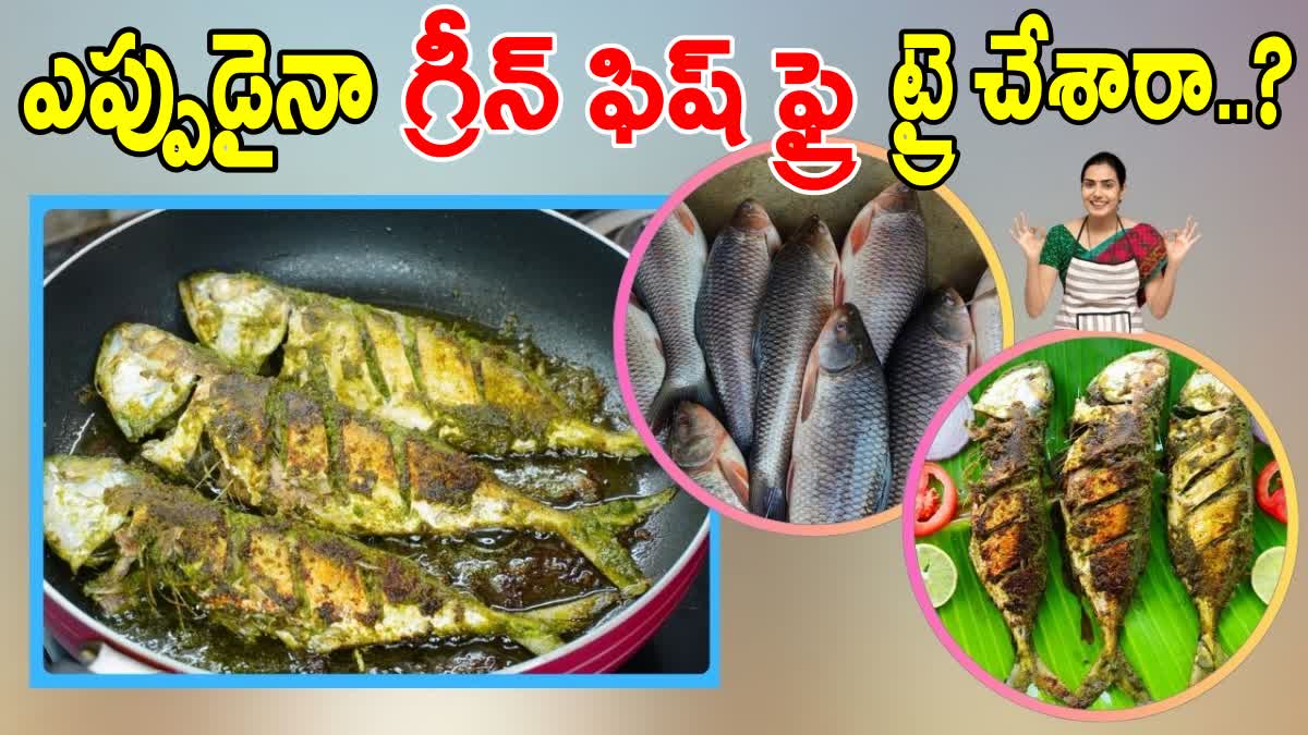 How to Make Green Fish Fry