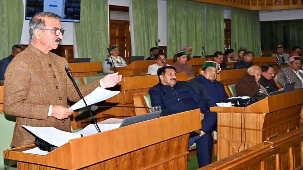 HIMACHAL ASSEMBLY WINTER SESSION