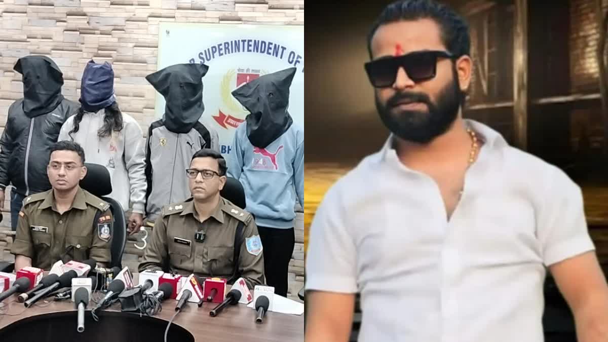 Police revealed congress worker murder case in Jamshedpur