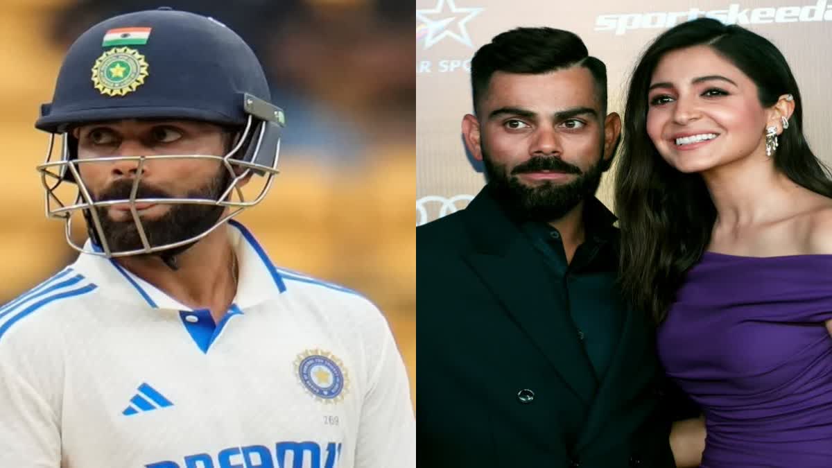 Virat Kohli Anushka Sharma