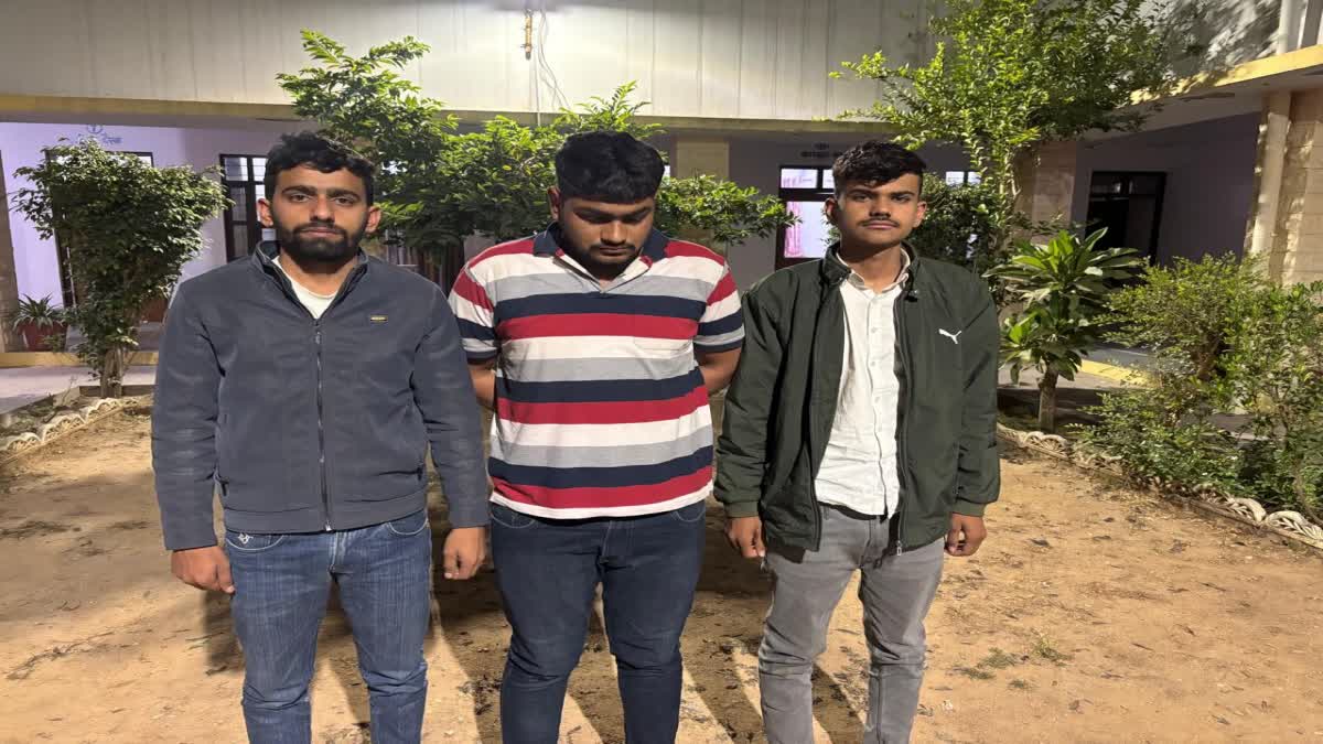 Cyber Criminals Arrested