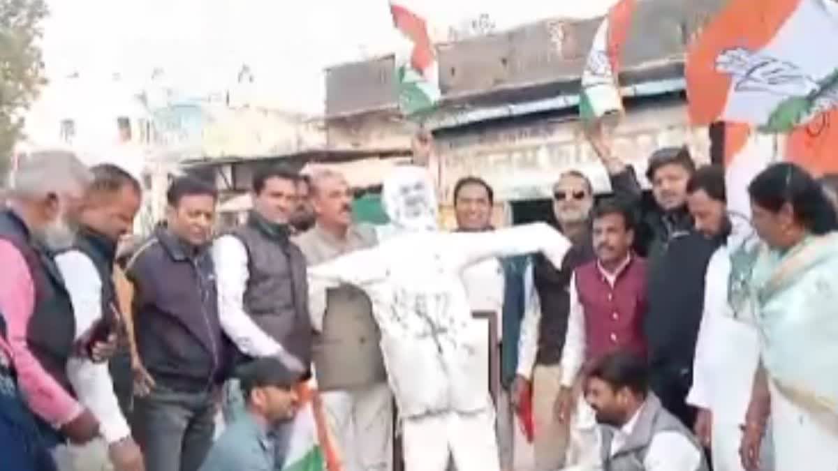 Congress protest in Jhalawar