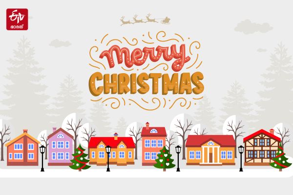 CHRISTMAS WISHES FOR FRIENDS  XMAS Greetings And CELEBRATIONS  XMAS WISHES AND SANTA CLAUS  ക്രിസ്‌മസ് ആഘോഷം ആശംസകള്‍