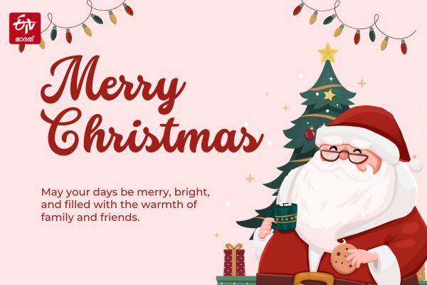 CHRISTMAS WISHES FOR FRIENDS  XMAS Greetings And CELEBRATIONS  XMAS WISHES AND SANTA CLAUS  ക്രിസ്‌മസ് ആഘോഷം ആശംസകള്‍