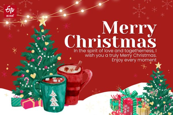 CHRISTMAS WISHES FOR FRIENDS  XMAS Greetings And CELEBRATIONS  XMAS WISHES AND SANTA CLAUS  ക്രിസ്‌മസ് ആഘോഷം ആശംസകള്‍