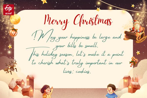 CHRISTMAS WISHES FOR FRIENDS  XMAS Greetings And CELEBRATIONS  XMAS WISHES AND SANTA CLAUS  ക്രിസ്‌മസ് ആഘോഷം ആശംസകള്‍