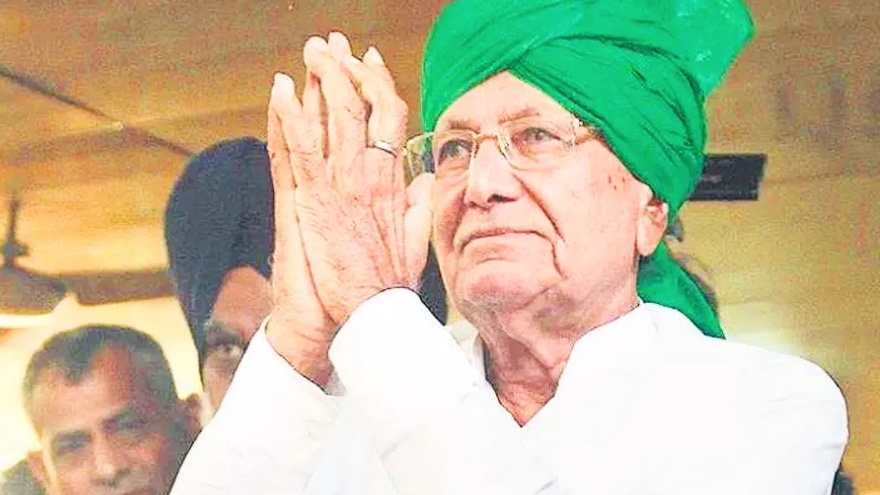 HARYANA FORMER CM OP CHAUTALA