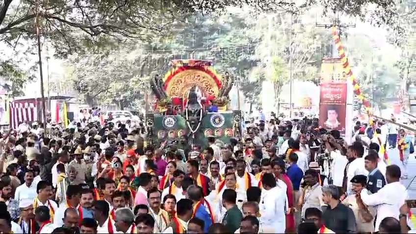 kannada-sahitya-sammelana