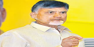 cm_chandrababu_with_farmers_live_from_edupugallu