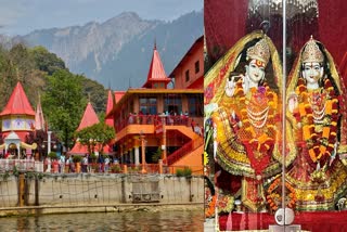 Naina Devi Temple History Nainital