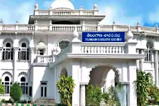 Telangana Legislative Assembly Winter Session Live