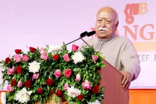 RSS Chief Mohan Bhagwat big statement regarding Ram Temple In Pune