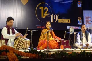 BHAJAN SINGER VIDHI SHARMA