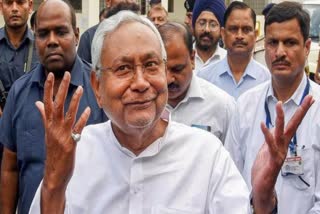 Nitish Kumar All programs cancelled