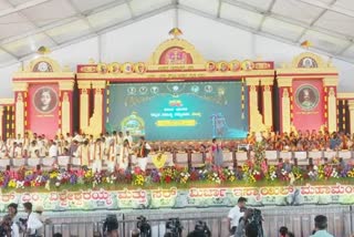 Kannada Sahitya sammelana live