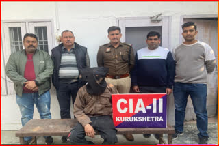 Murder accused arrested in Kurukshetra