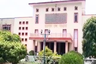 Rajasthan High Court