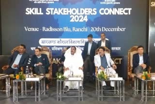 Skill Stakeholders Connect 2024