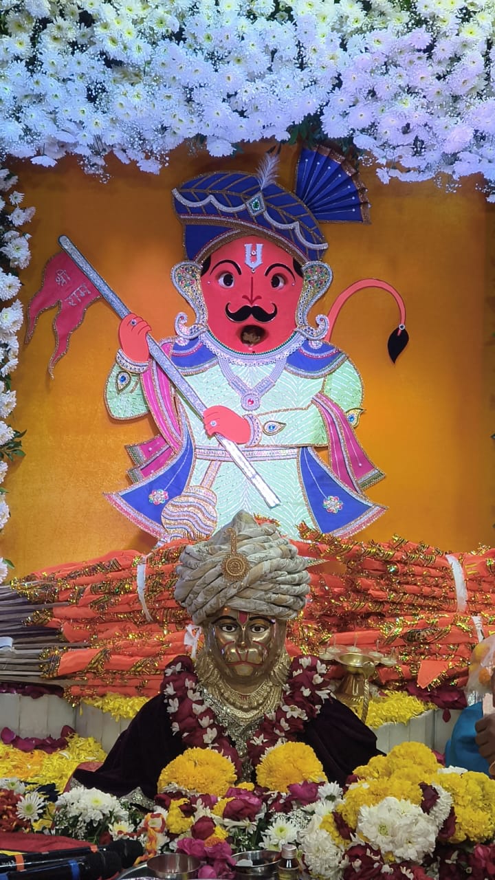 Indore Ranjeet Hanuman