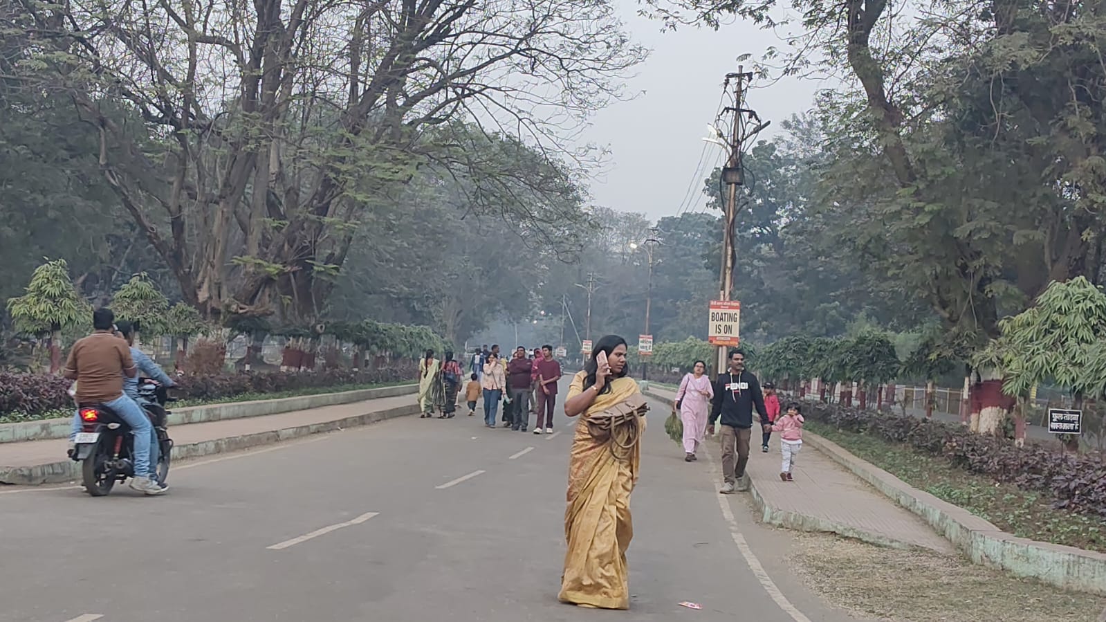 Bhilai Maitri Bagh