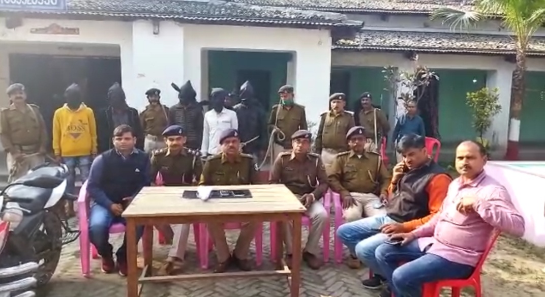 पुलिस ने किया उद्भेदन