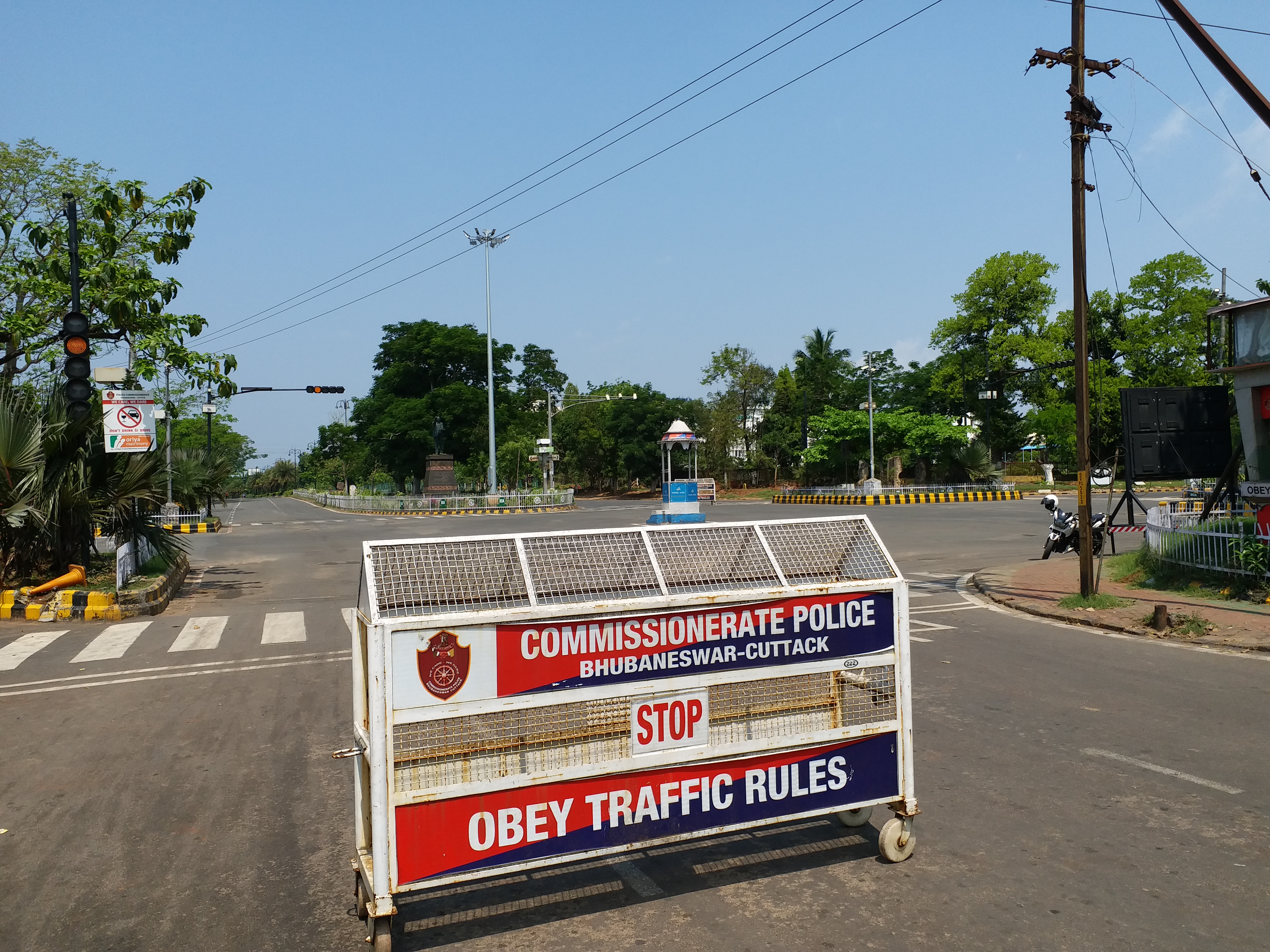 commisionarate polices 60 days restriction in twin city