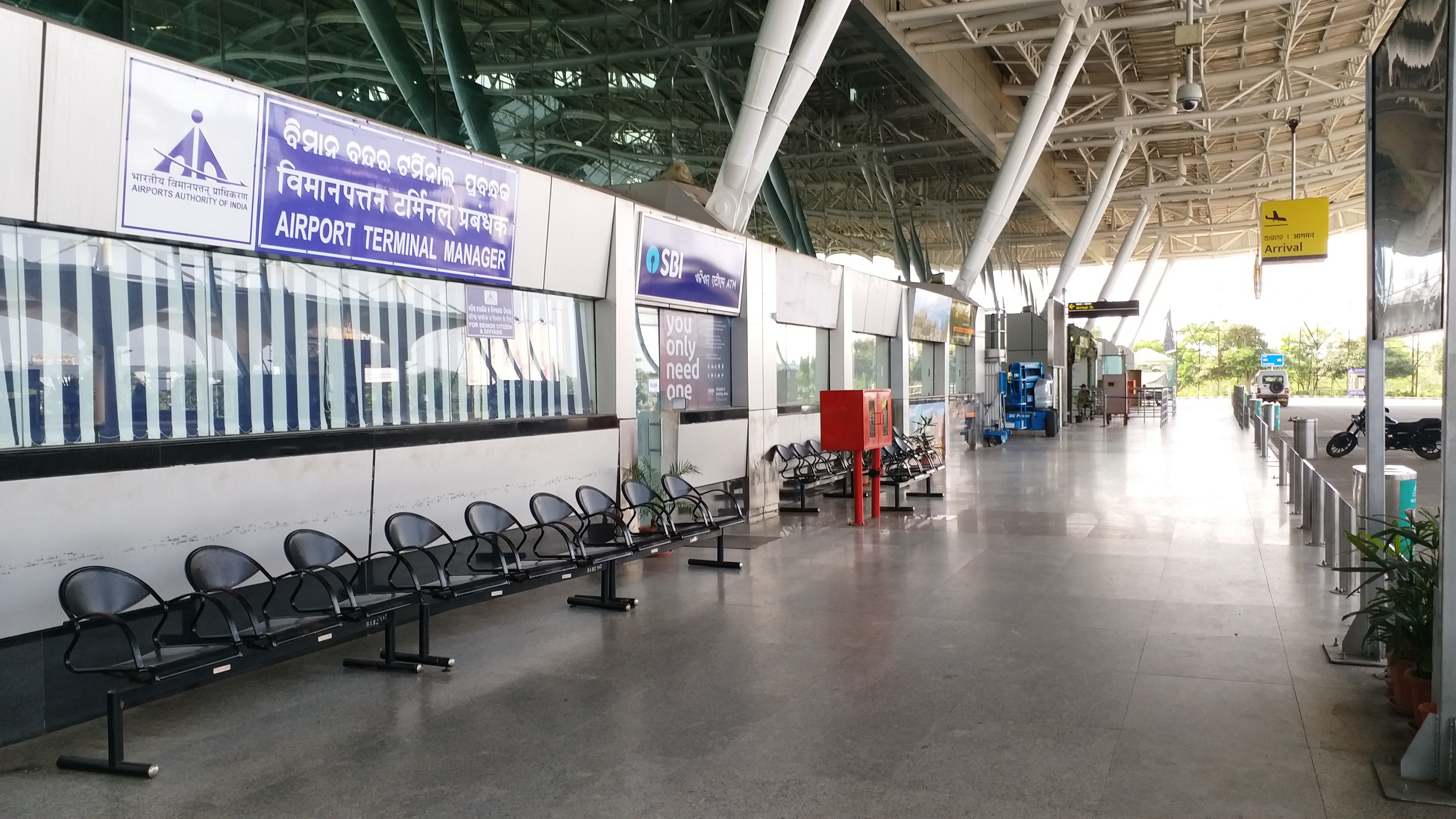 Bhubaneswar Biju patnaik Airport authorities ready for operetion