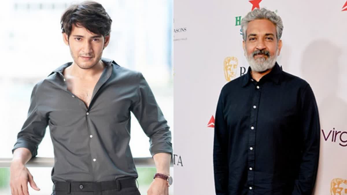 Rajamouli Mahesh babu