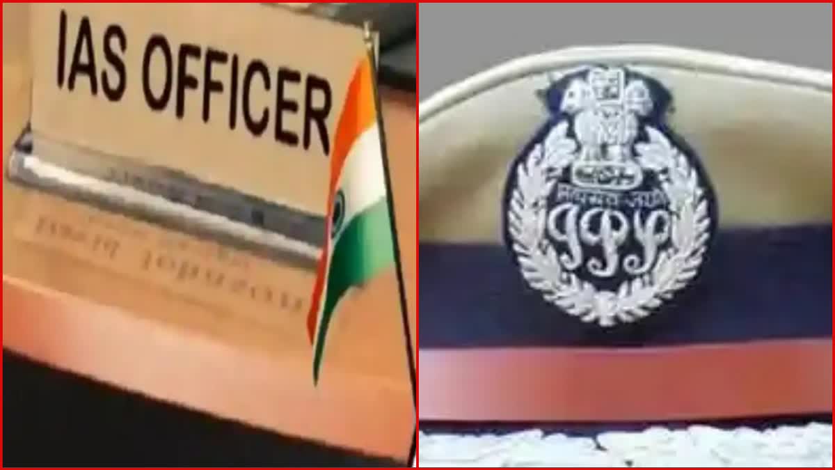 IPS officers get promotion