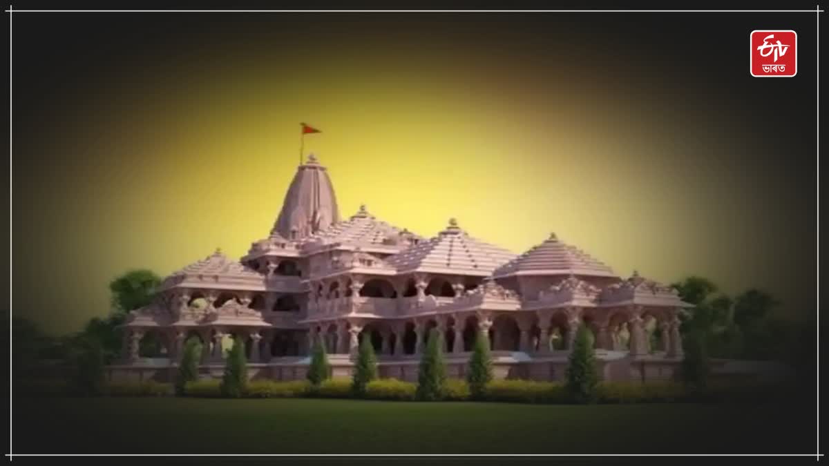 Ayodhya Ram Temple