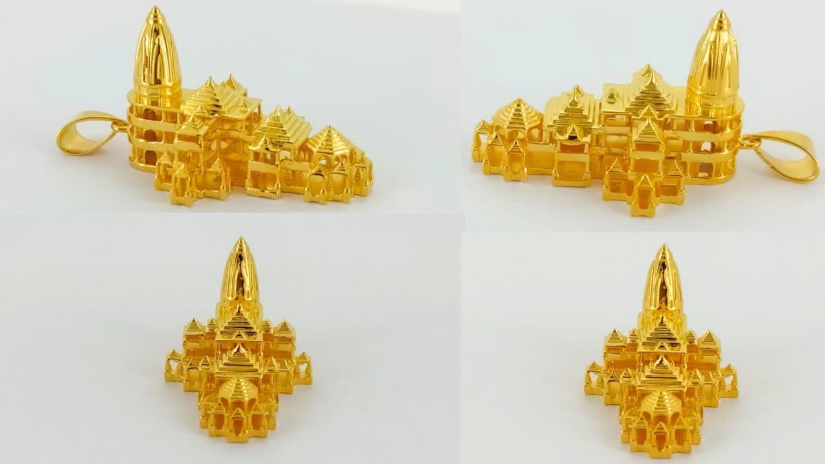 Ram Temple Effect On Gold