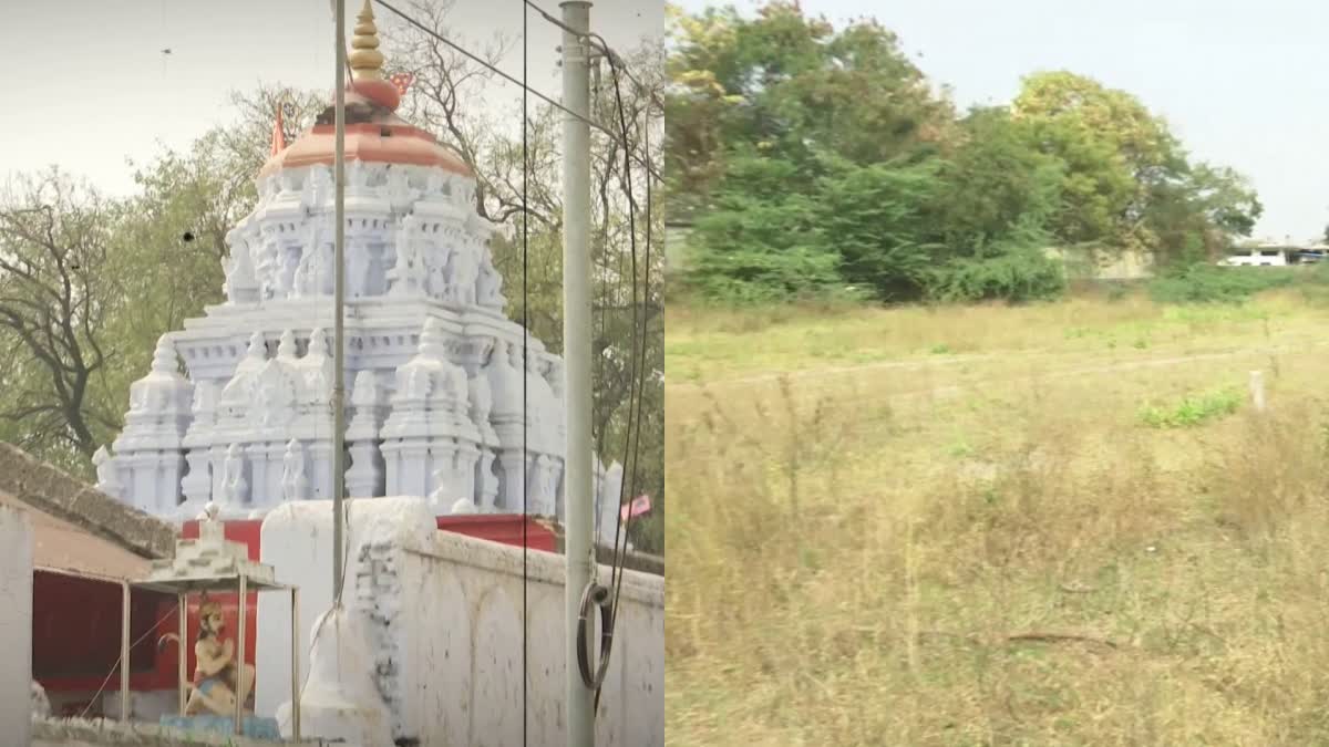 ఇందూరులో రాముడి భూములకు రక్షణేది?