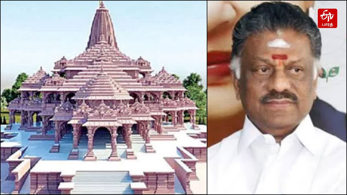 தமிழகத்திலும் பொது விடுமுறை வேண்டும் என ஓபிஎஸ் வலியுறுத்தல்