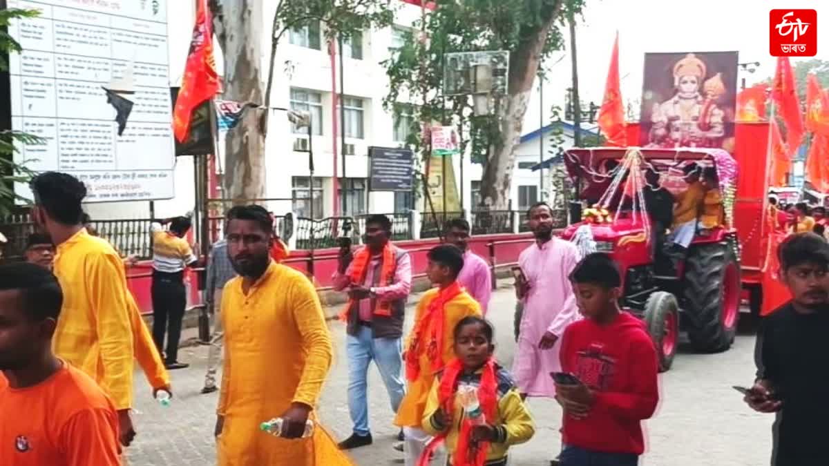 Ram Temple consecration