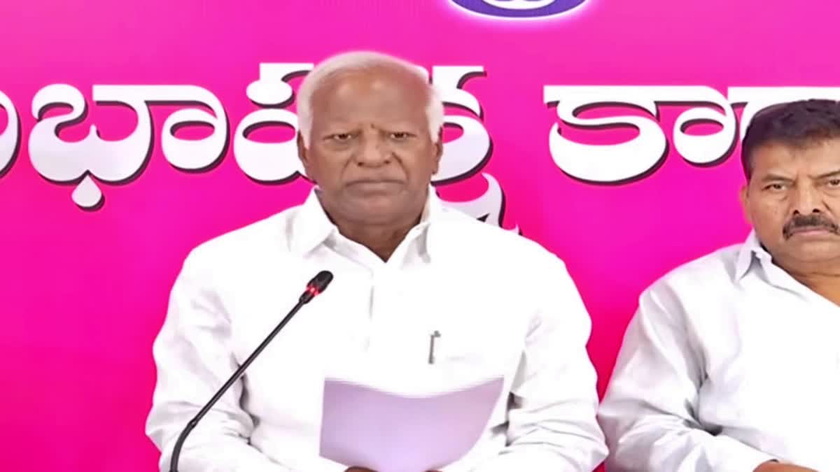 BRS Leaders Comments on CM Revanth
