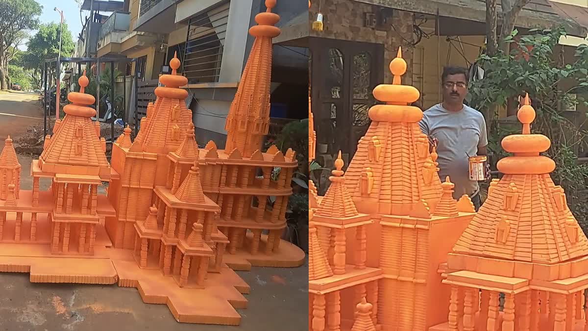 an-artist-maded-a-replica-of-ayodhya-rammandir-by-thermocol