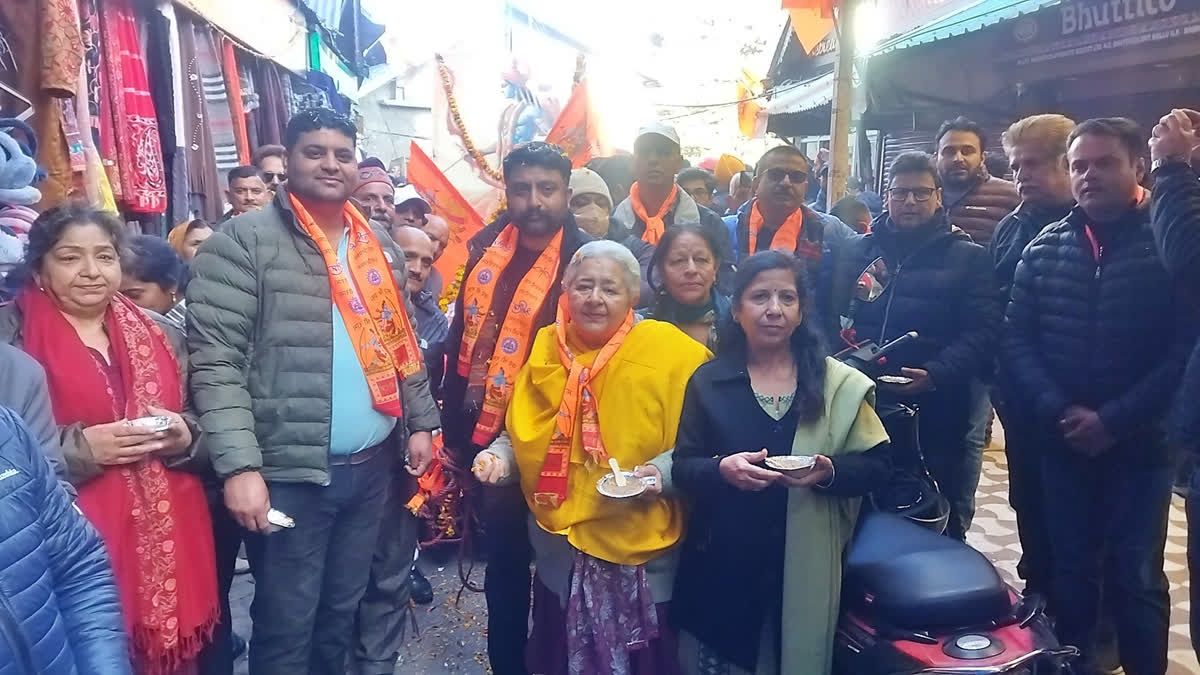 Dalhousie Shobha Yatra