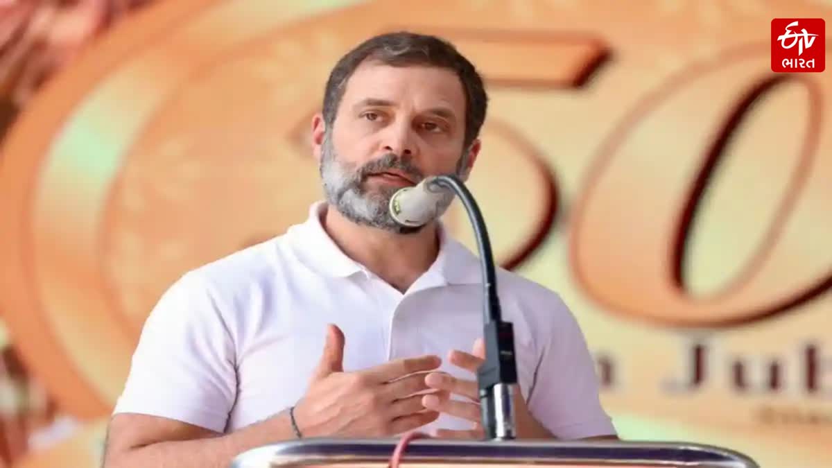 "Assam govt threatening people not to join Bharat Jodo Nyay Yatra: Rahul Gandhi "